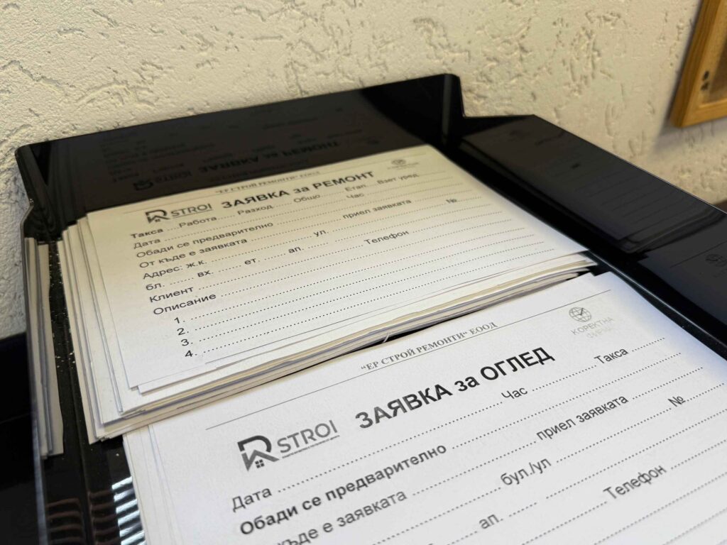 Ер Строй Ремонти, Фирма за Ремонти София, Ремонти София, Ремонт, Ремонт на Апартамент, Ремонт на Баня, Ремонт на Къща, Паркет, ВиК Услуги, Ел.Услуги, Гипсокартон, майстор, Домашен майстор, Ремонти, Интериорен Дизайн, Мебели по поръчка, кухня по поръчка, изолация, усвояване на терсаса, монгаж на дограма, шпакловки, замазки, бояджийски услуги